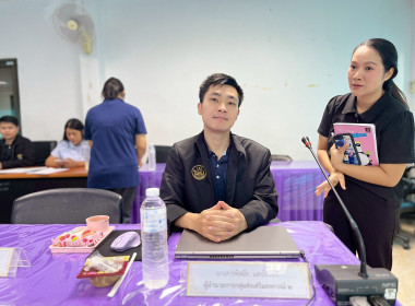 ประชุมคณะกรรมการกลาง กลุ่มเกษตรกร ระดับจังหวัดหนองบัวลำภู พารามิเตอร์รูปภาพ 5